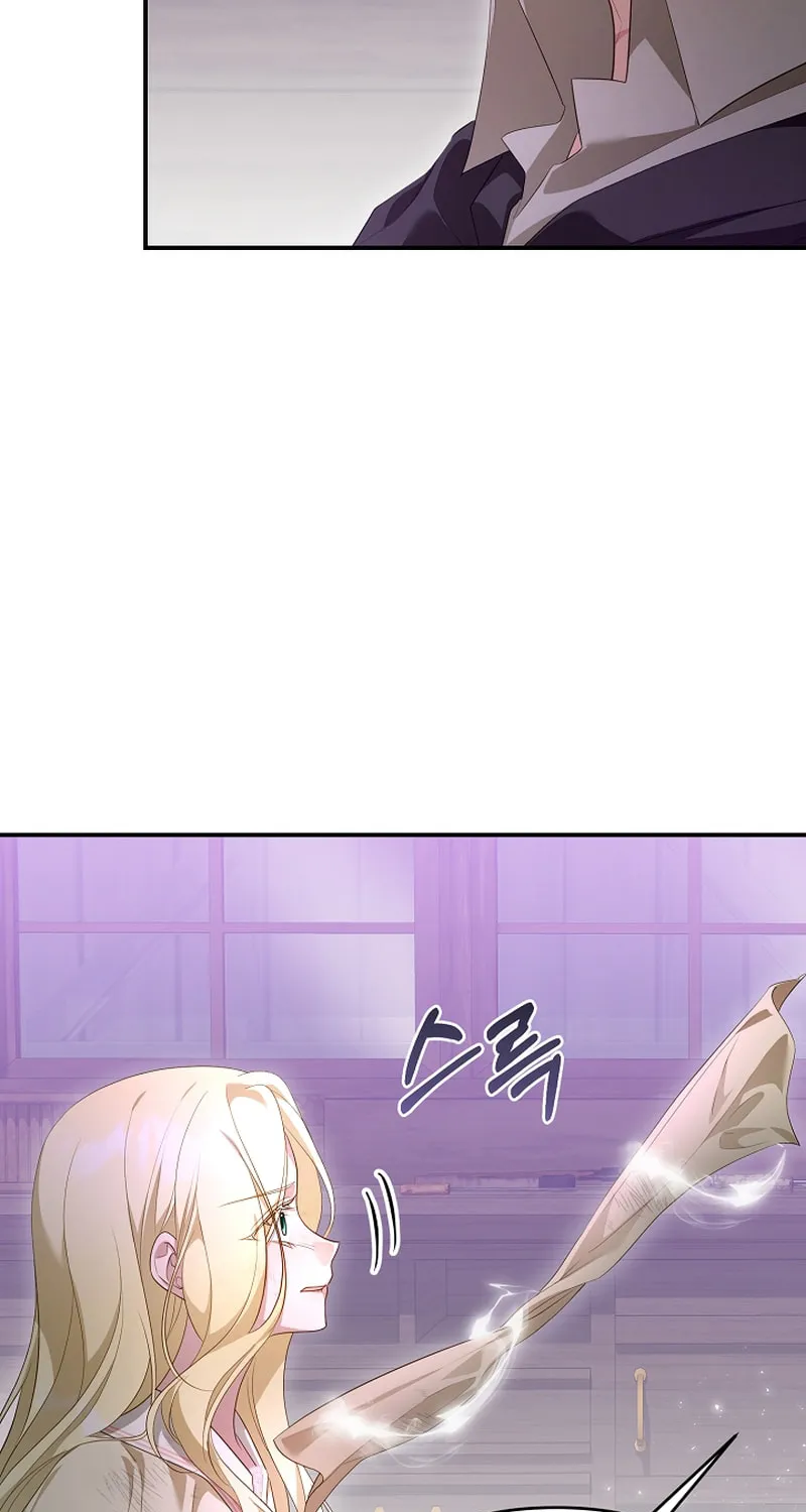 She Wasn't My Daughter Chapter 34 page 9 - 