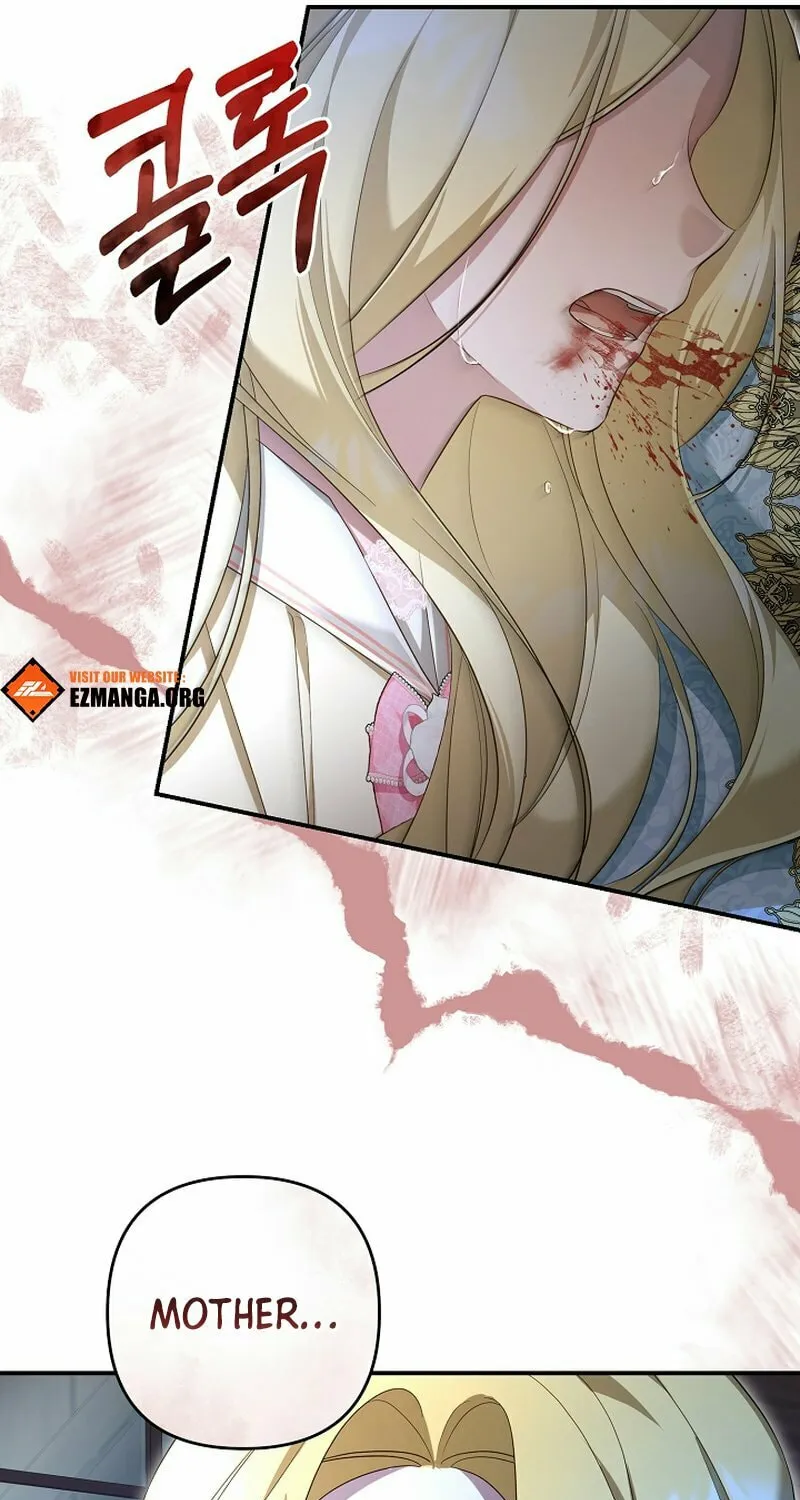 She Wasn't My Daughter Chapter 34 page 90 - 