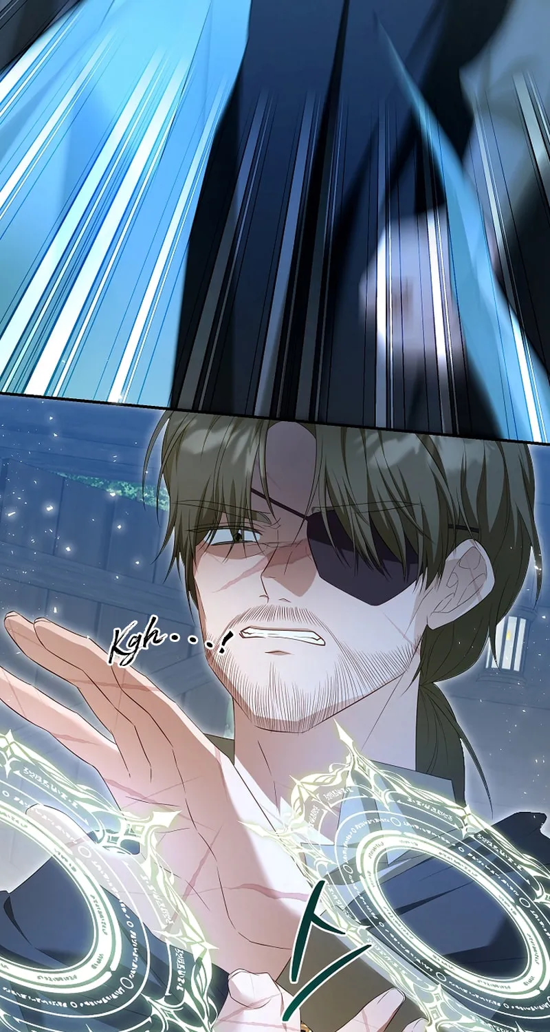 She Wasn't My Daughter Chapter 35 page 27 - 