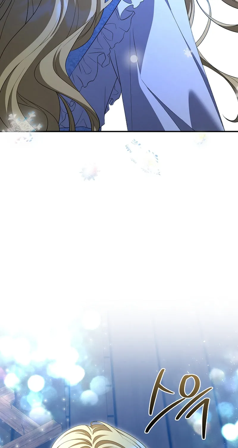 She Wasn't My Daughter Chapter 35 page 36 - 