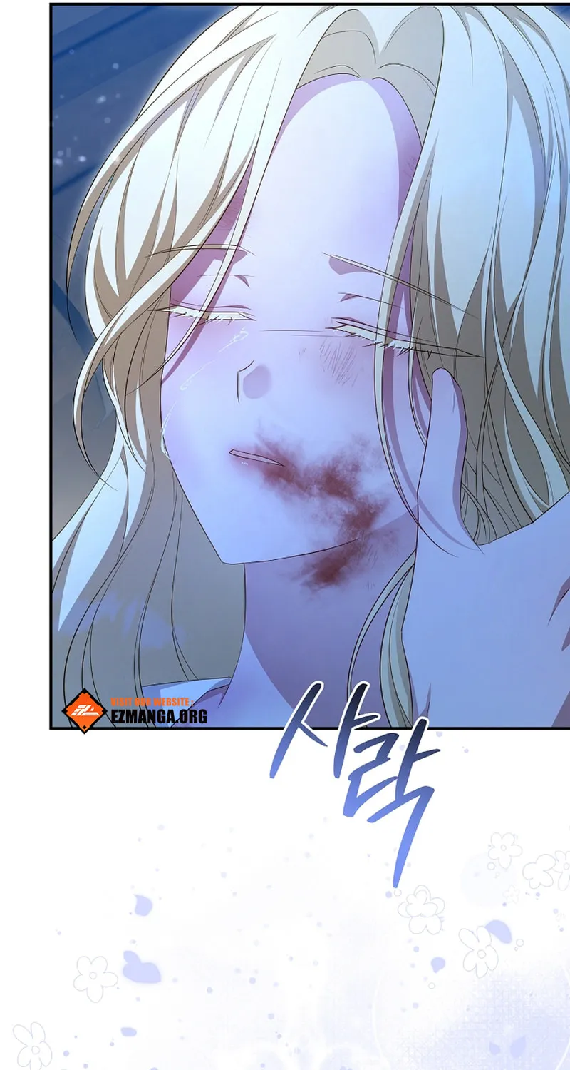She Wasn't My Daughter Chapter 35 page 41 - 