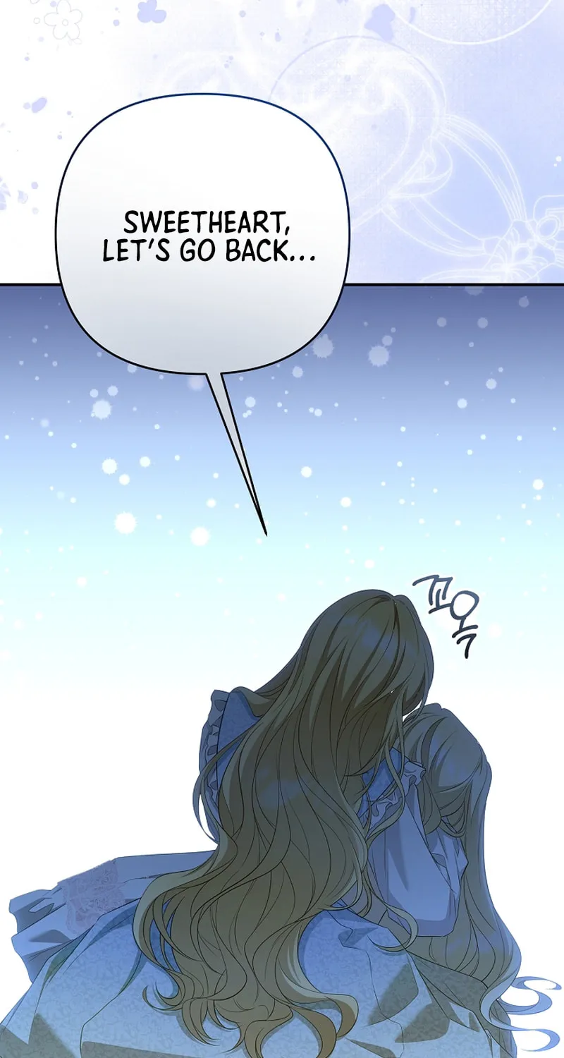 She Wasn't My Daughter Chapter 35 page 42 - 