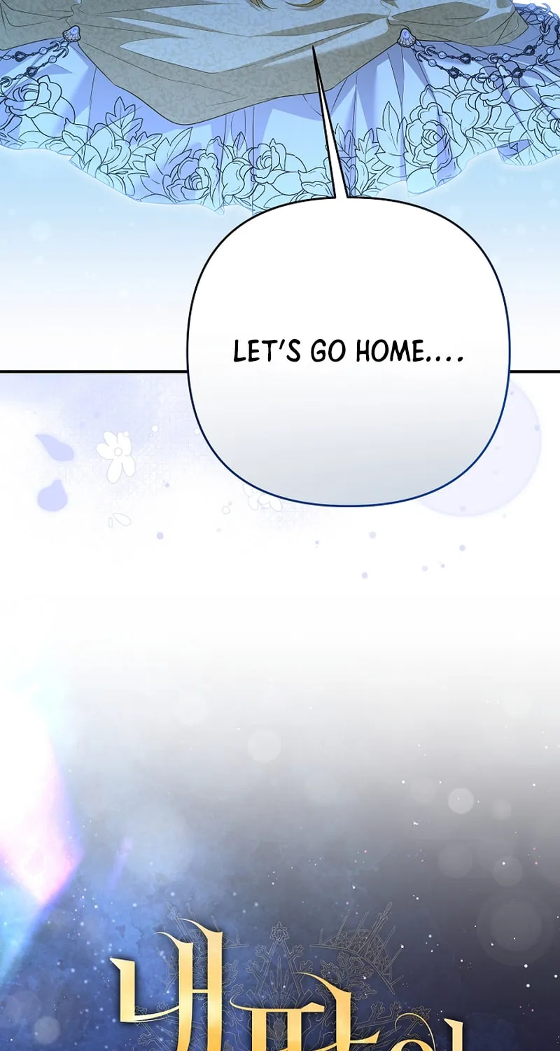 She Wasn't My Daughter Chapter 35 page 43 - 