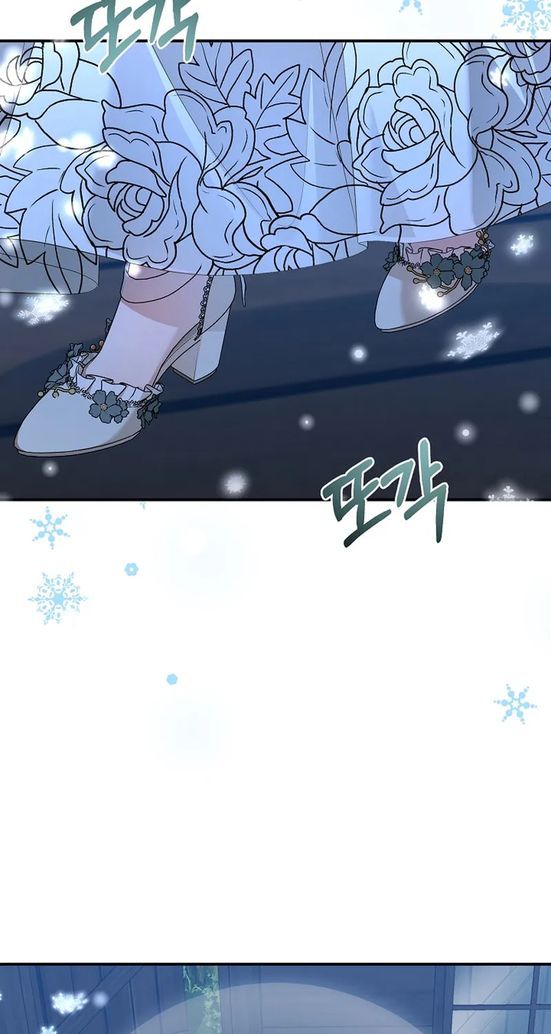 She Wasn't My Daughter Chapter 35 page 8 - 