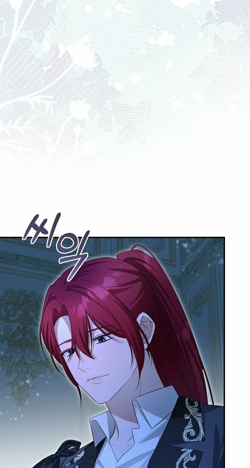 She Wasn't My Daughter Chapter 35 page 81 - 
