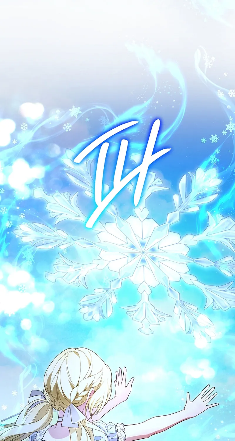 She Wasn't My Daughter Chapter 36 page 104 - 