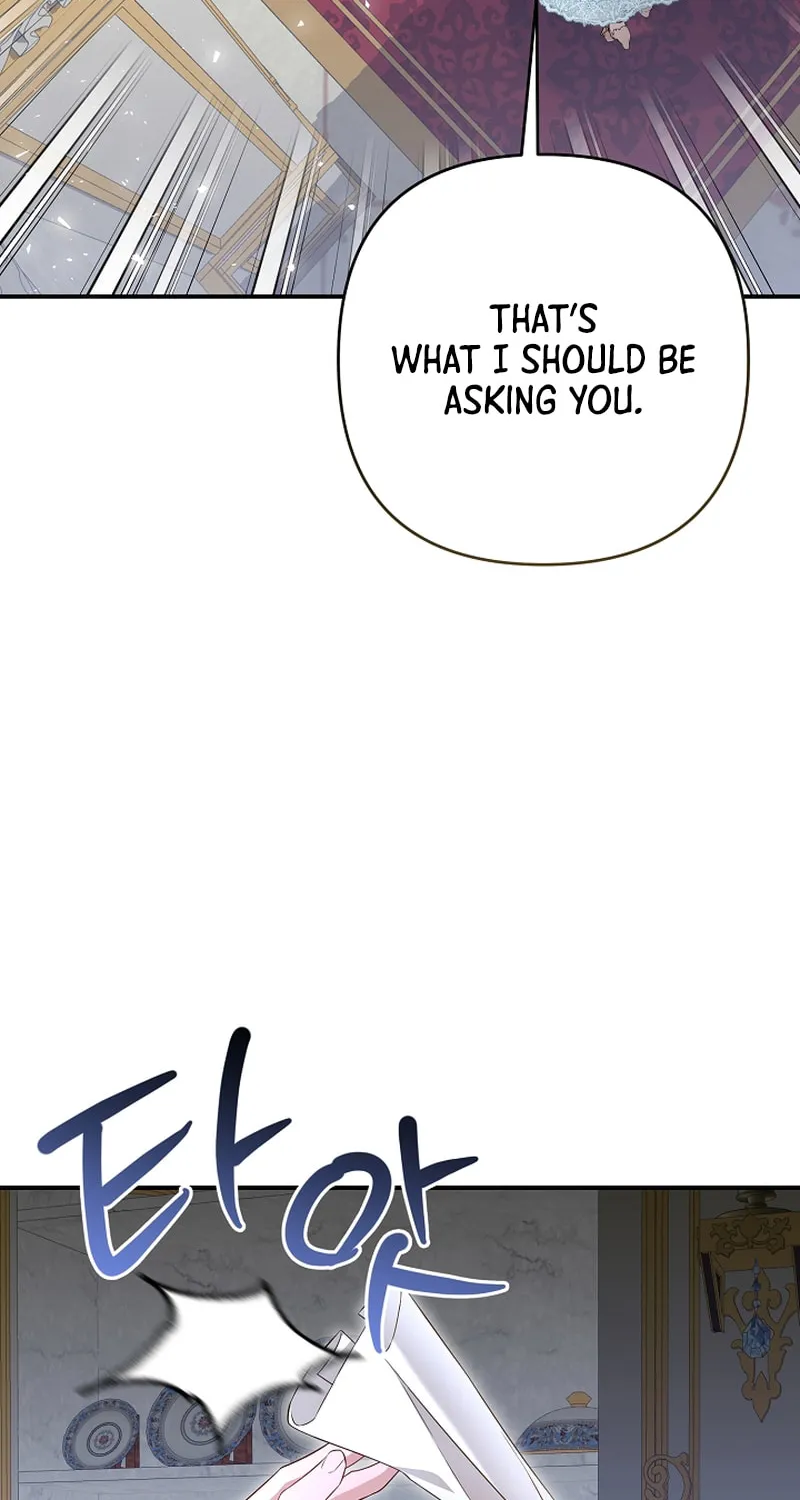 She Wasn't My Daughter Chapter 36 page 12 - 