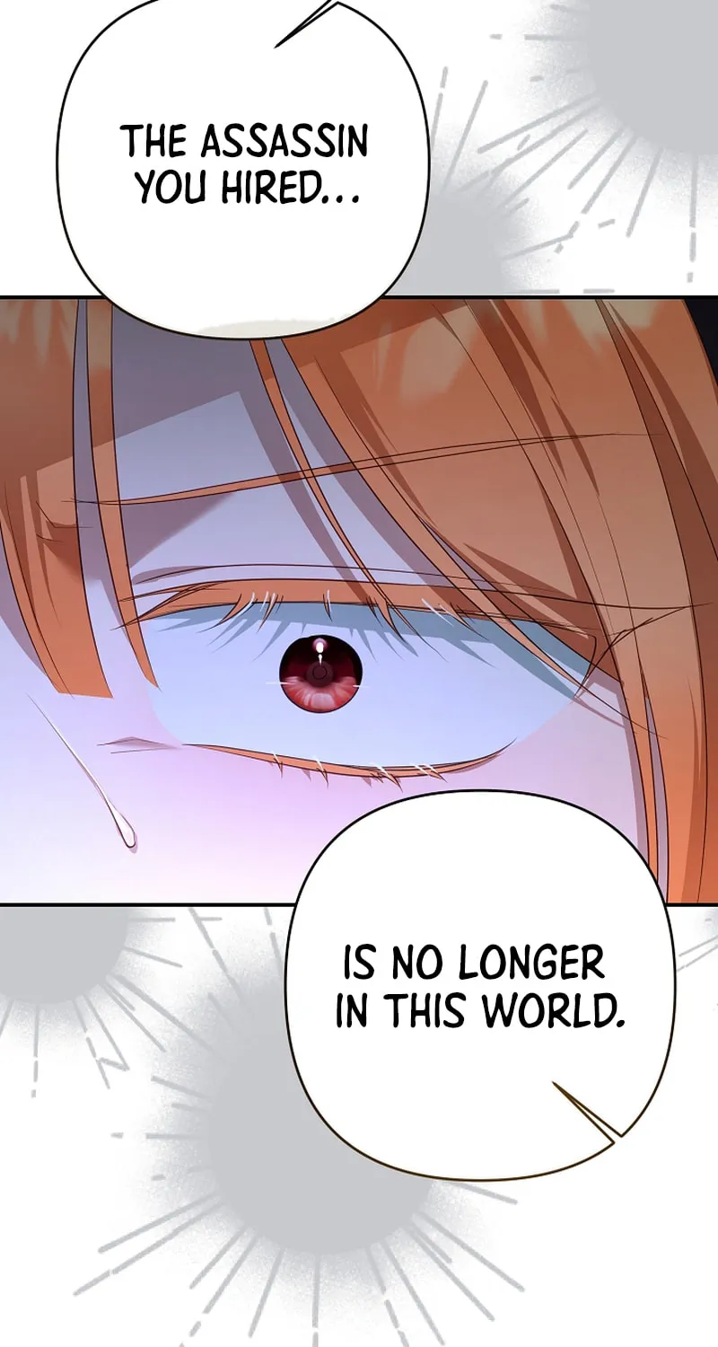 She Wasn't My Daughter Chapter 36 page 17 - 