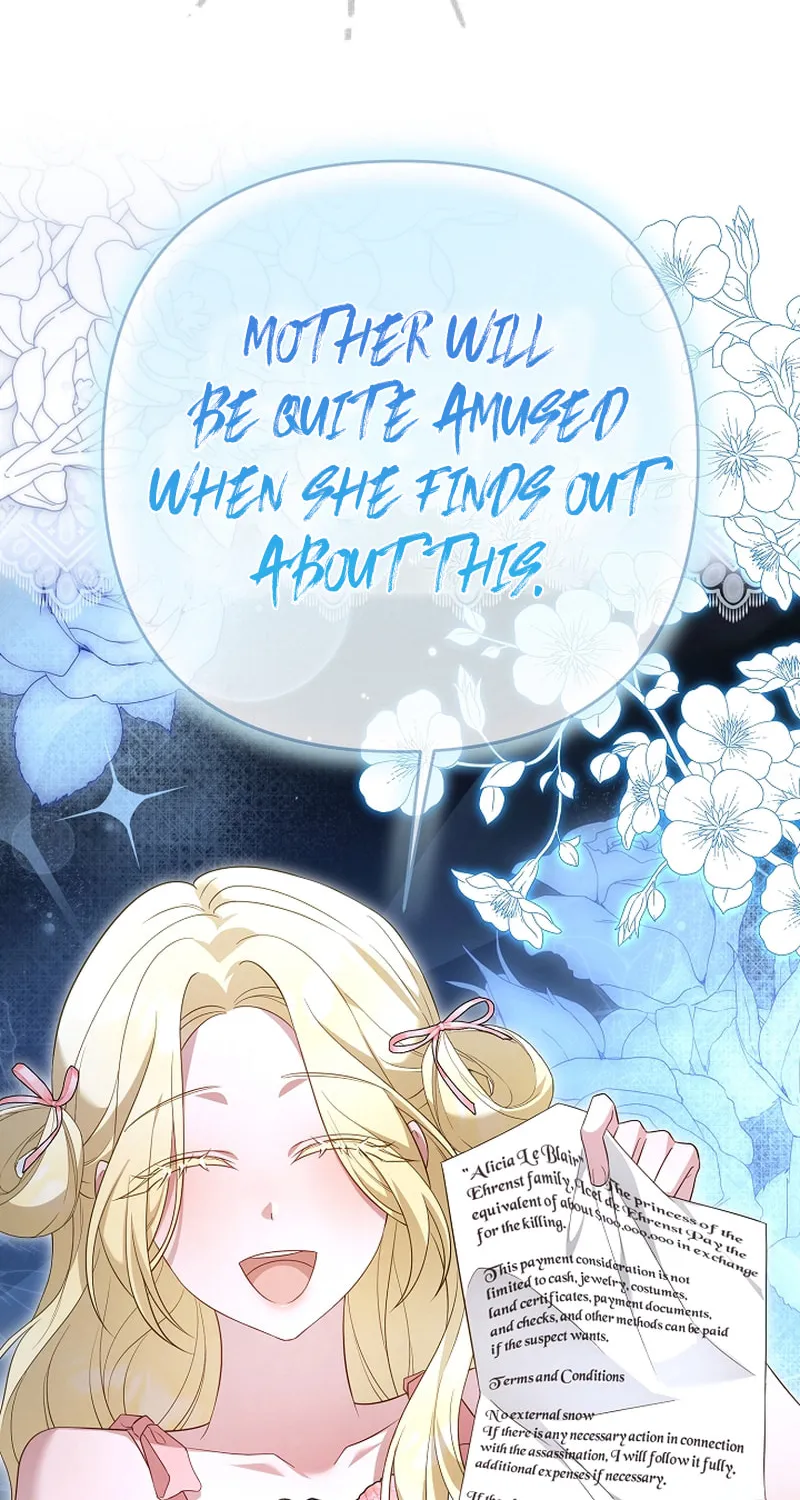 She Wasn't My Daughter Chapter 36 page 18 - 
