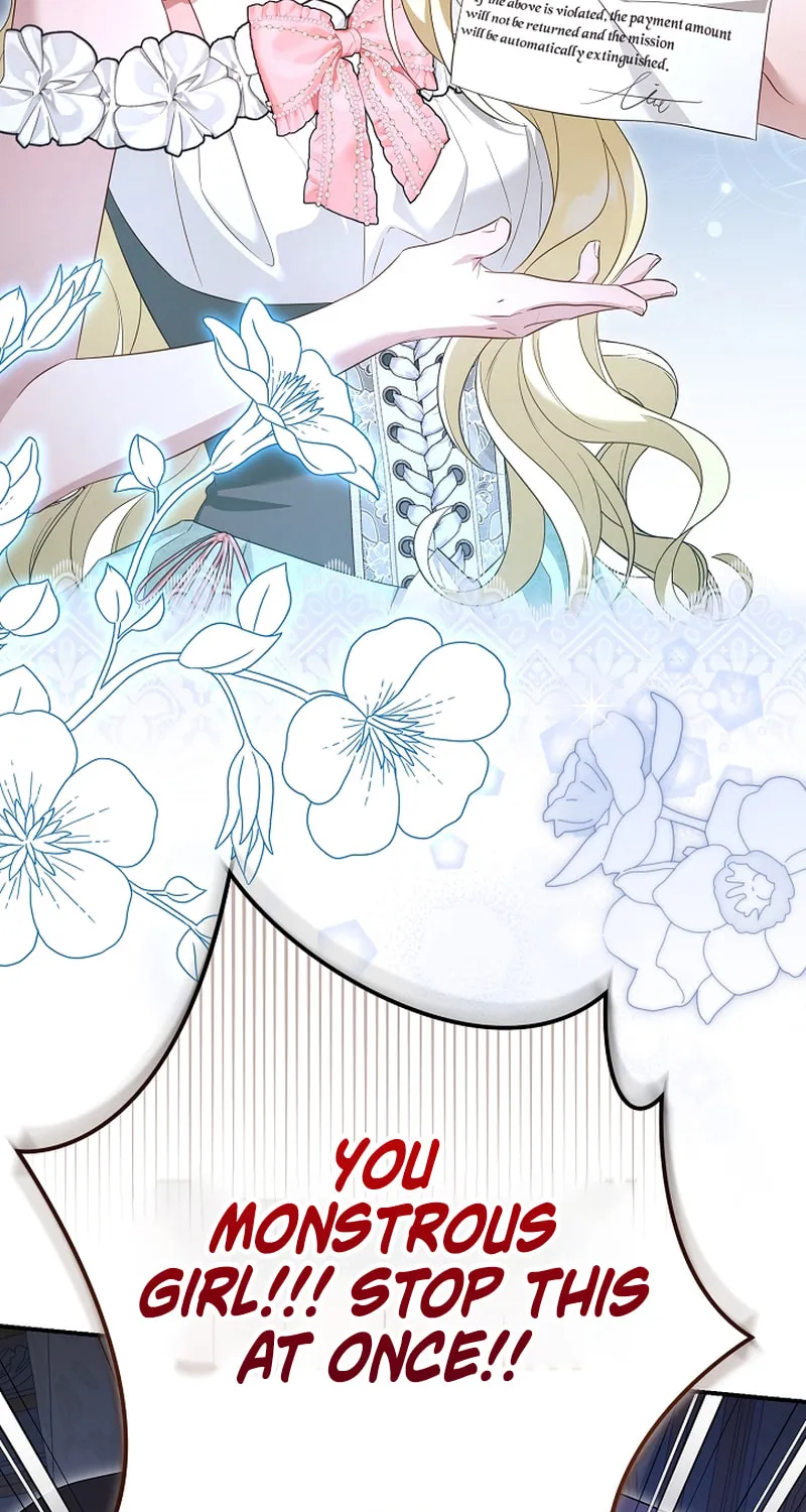 She Wasn't My Daughter Chapter 36 page 19 - 