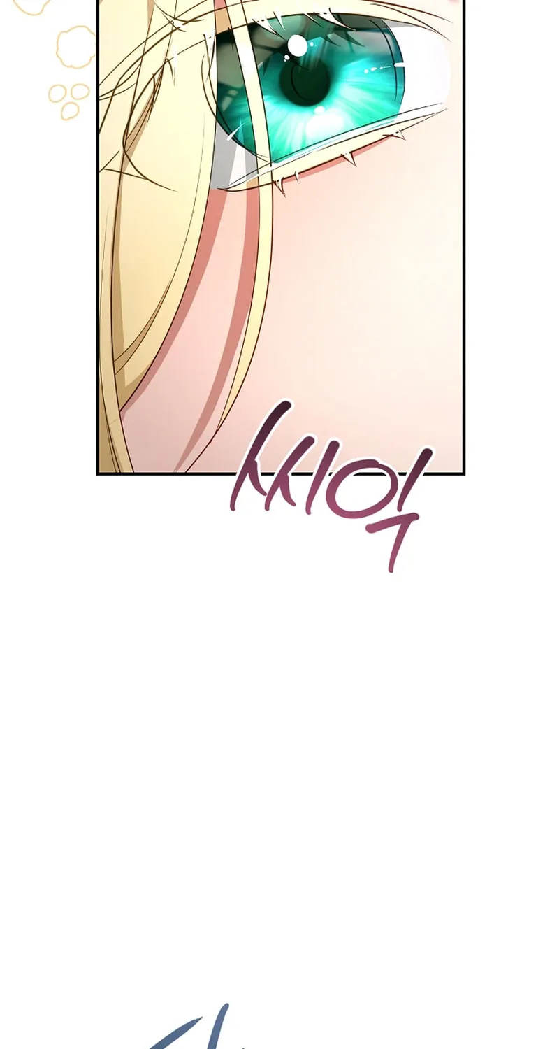 She Wasn't My Daughter Chapter 36 page 27 - 