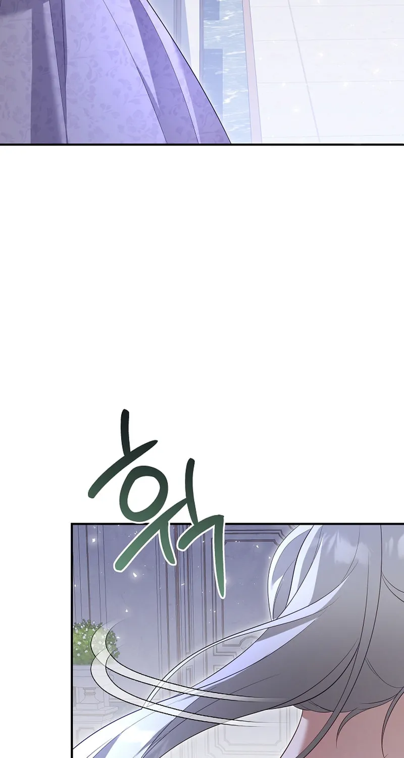 She Wasn't My Daughter Chapter 36 page 38 - 