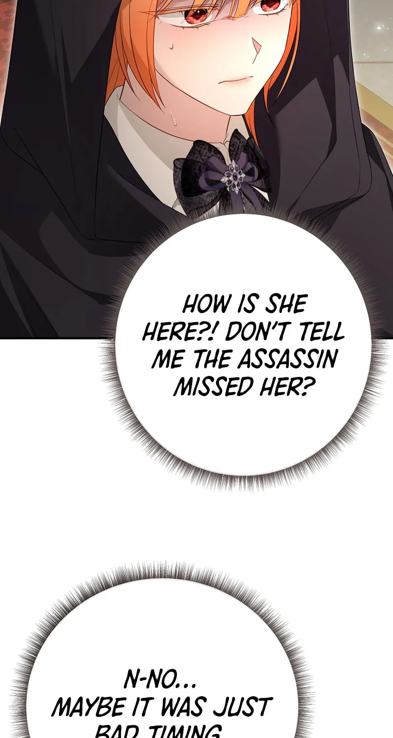 She Wasn't My Daughter Chapter 36 page 5 - 