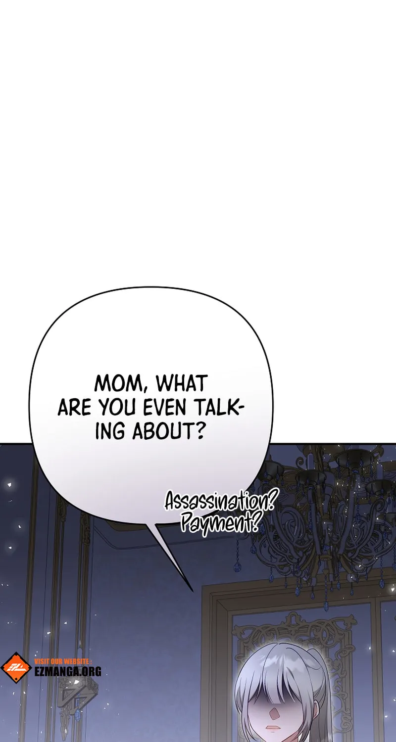 She Wasn't My Daughter Chapter 36 page 41 - 