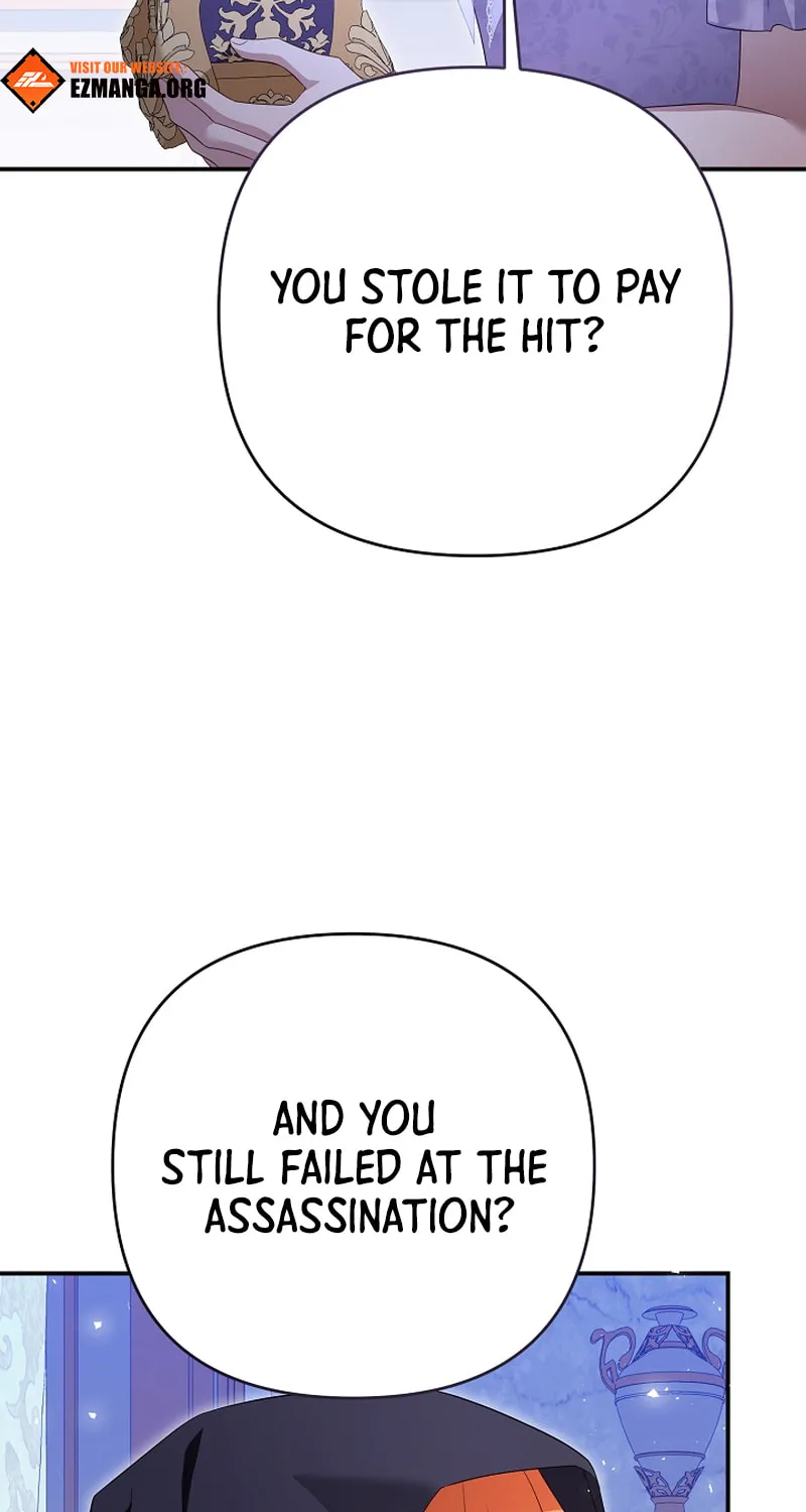 She Wasn't My Daughter Chapter 36 page 44 - 