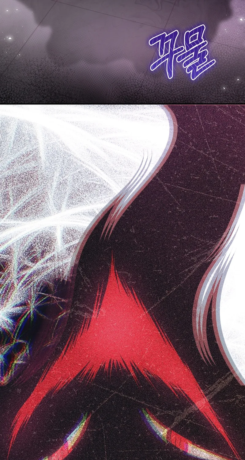 She Wasn't My Daughter Chapter 36 page 56 - 