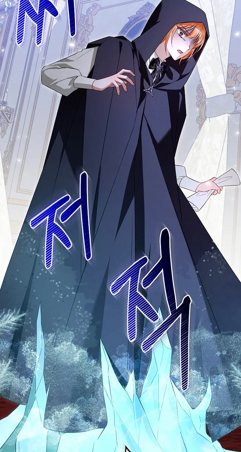 She Wasn't My Daughter Chapter 36 page 9 - 