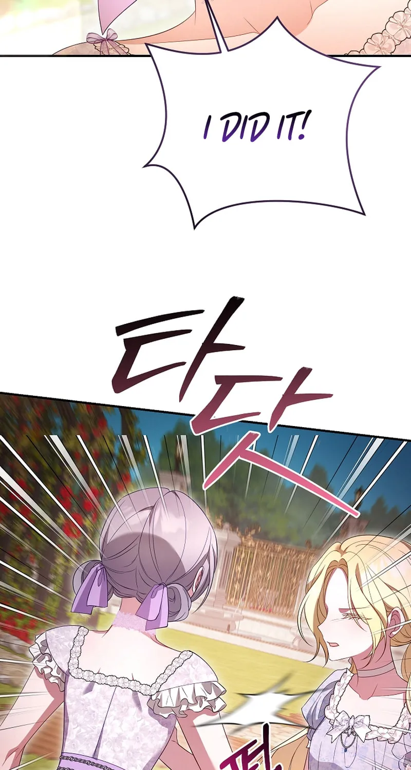 She Wasn't My Daughter Chapter 37 page 14 - 