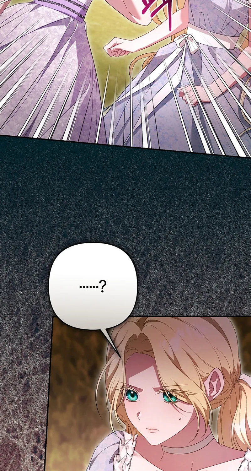 She Wasn't My Daughter Chapter 37 page 15 - 