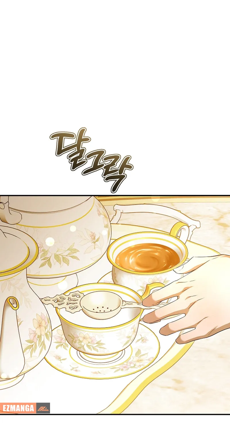 She Wasn't My Daughter Chapter 37 page 28 - 