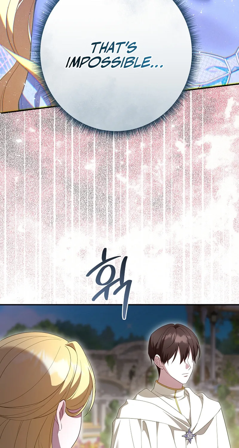 She Wasn't My Daughter Chapter 37 page 9 - 