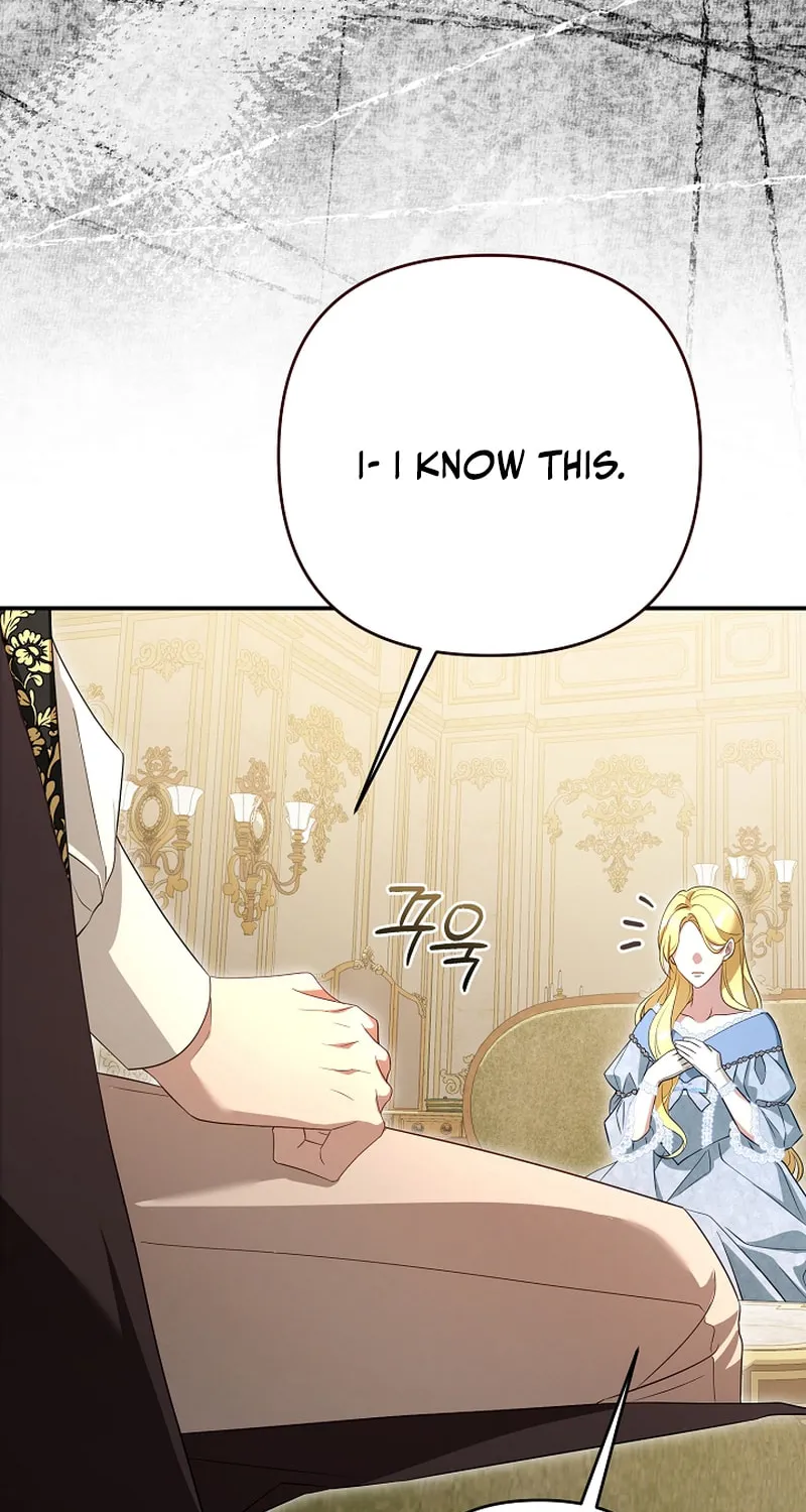 She Wasn't My Daughter Chapter 37 page 82 - 