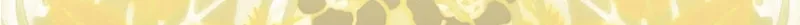 She Wasn't My Daughter Chapter 38 page 88 - 