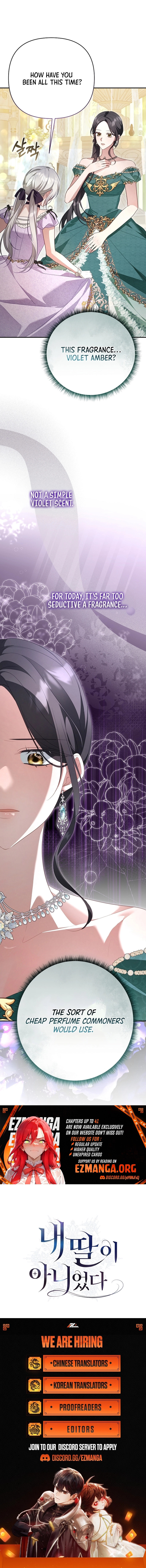 She Wasn't My Daughter Chapter 39 page 12 - 