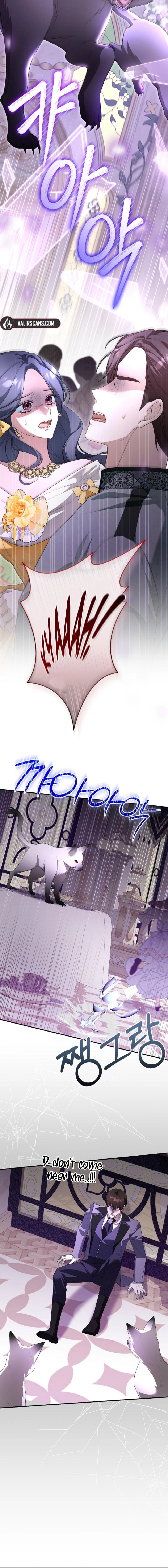 She Wasn't My Daughter Chapter 42 page 2 - 