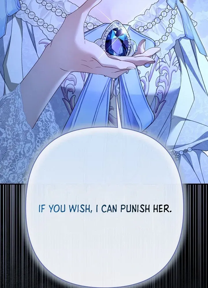 She Wasn't My Daughter Chapter 43 page 24 - 