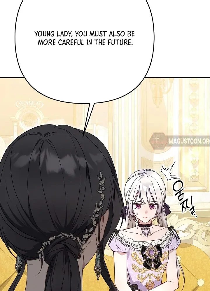 She Wasn't My Daughter Chapter 43 page 4 - 