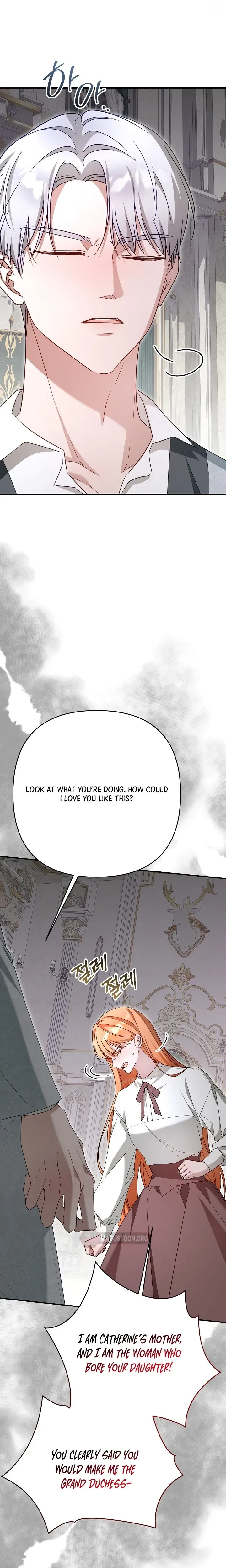 She Wasn't My Daughter Chapter 44 page 3 - 