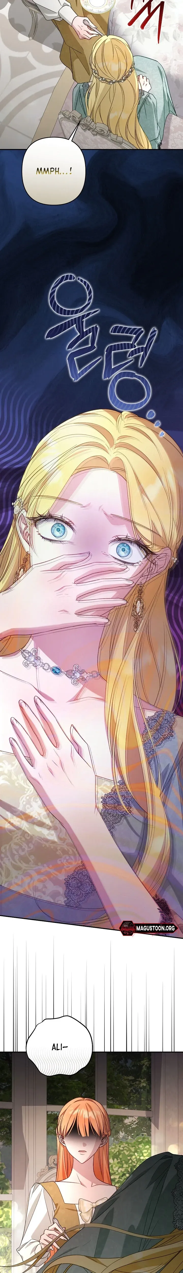 She Wasn't My Daughter Chapter 44 page 22 - 