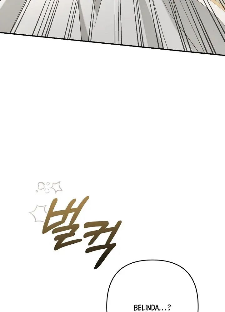 She Wasn't My Daughter Chapter 44 page 24 - 