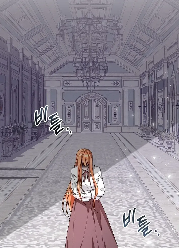 She Wasn't My Daughter Chapter 44 page 8 - 