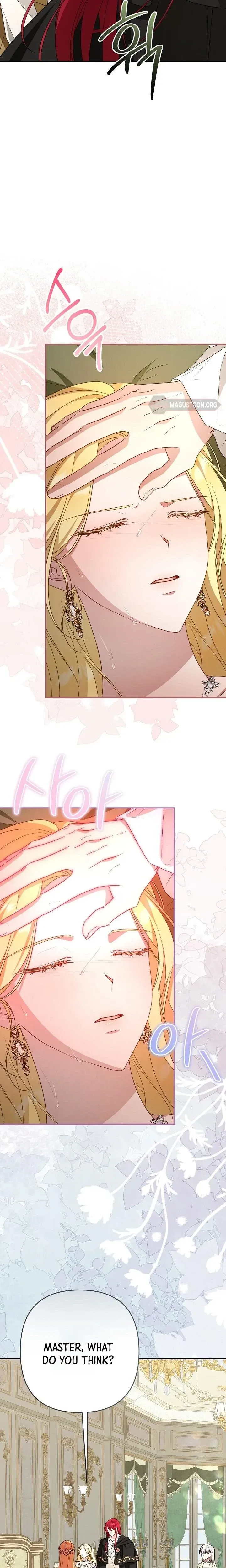 She Wasn't My Daughter Chapter 45 page 6 - 