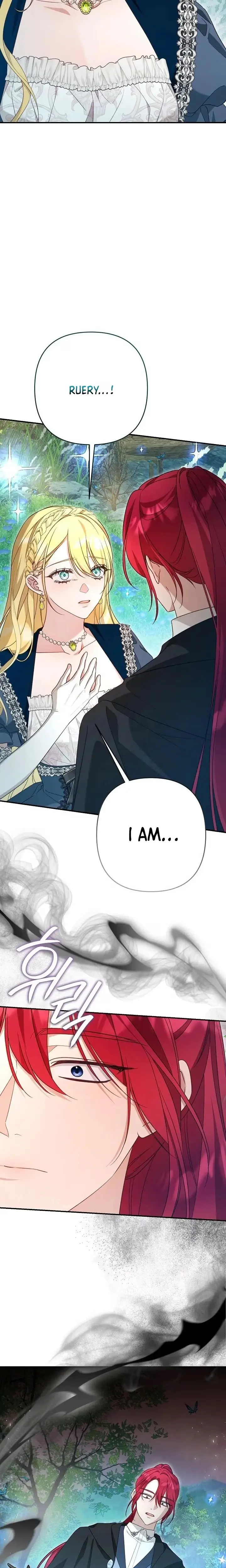 She Wasn't My Daughter Chapter 47 page 15 - 