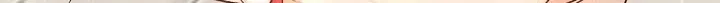 She Wasn't My Daughter Chapter 47 page 38 - 
