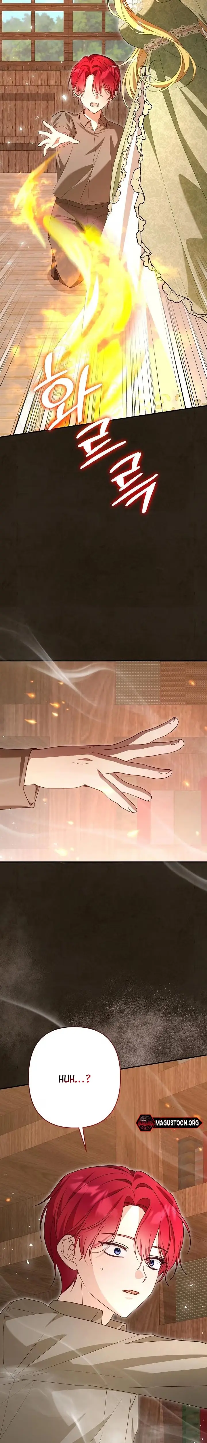 She Wasn't My Daughter Chapter 48 page 3 - 