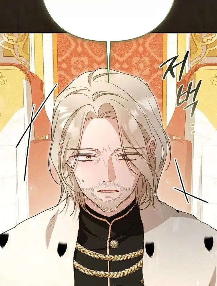 She Wasn't My Daughter Chapter 49 page 36 - 