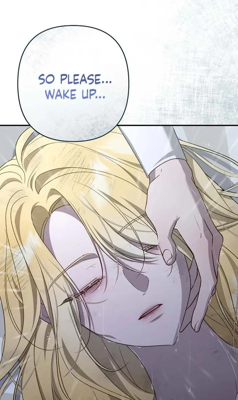 She Wasn't My Daughter Chapter 52 page 115 - 