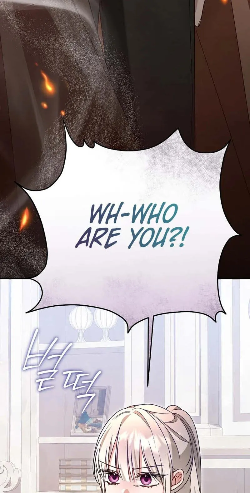 She Wasn't My Daughter Chapter 52 page 14 - 