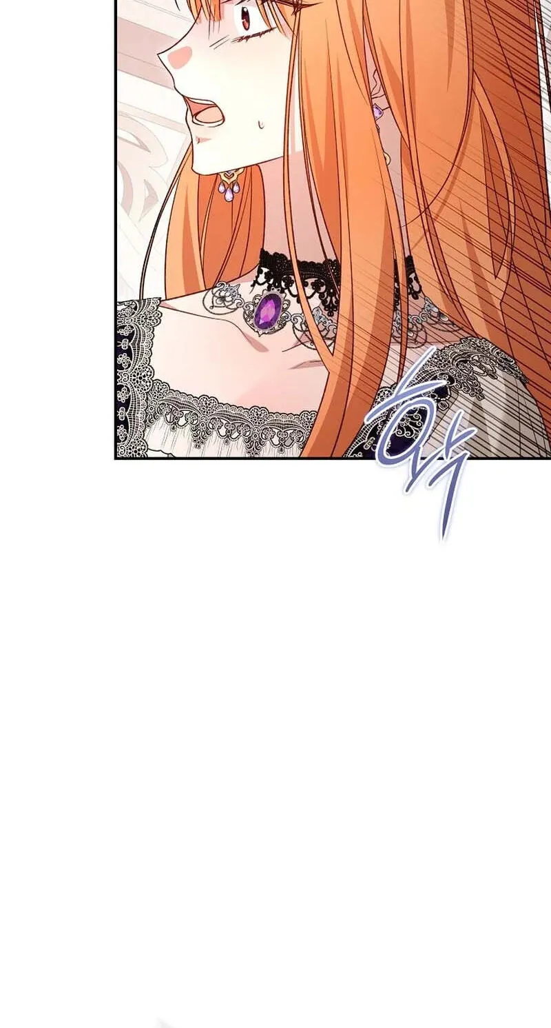 She Wasn't My Daughter Chapter 52 page 20 - 