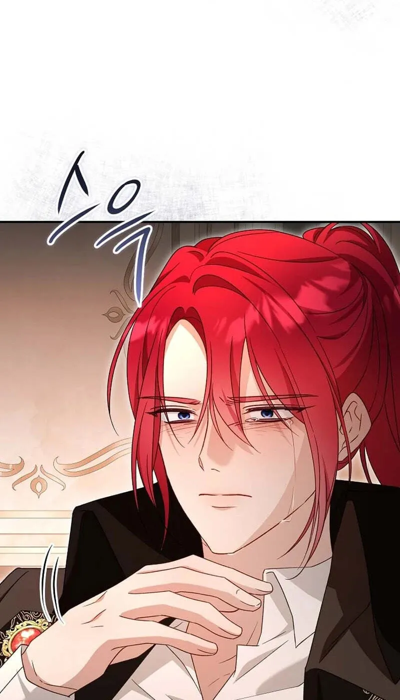 She Wasn't My Daughter Chapter 52 page 71 - 