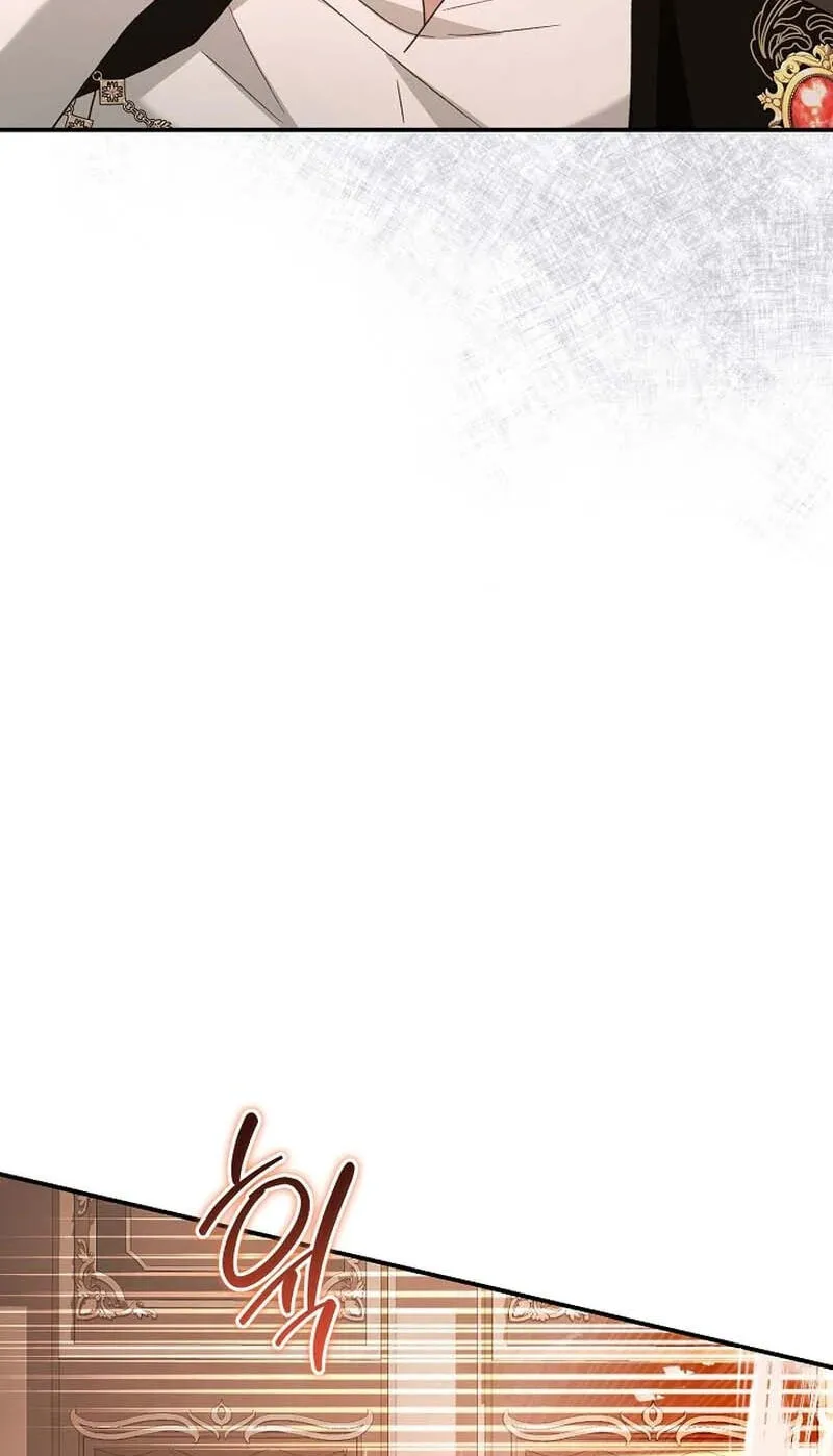 She Wasn't My Daughter Chapter 52 page 72 - 