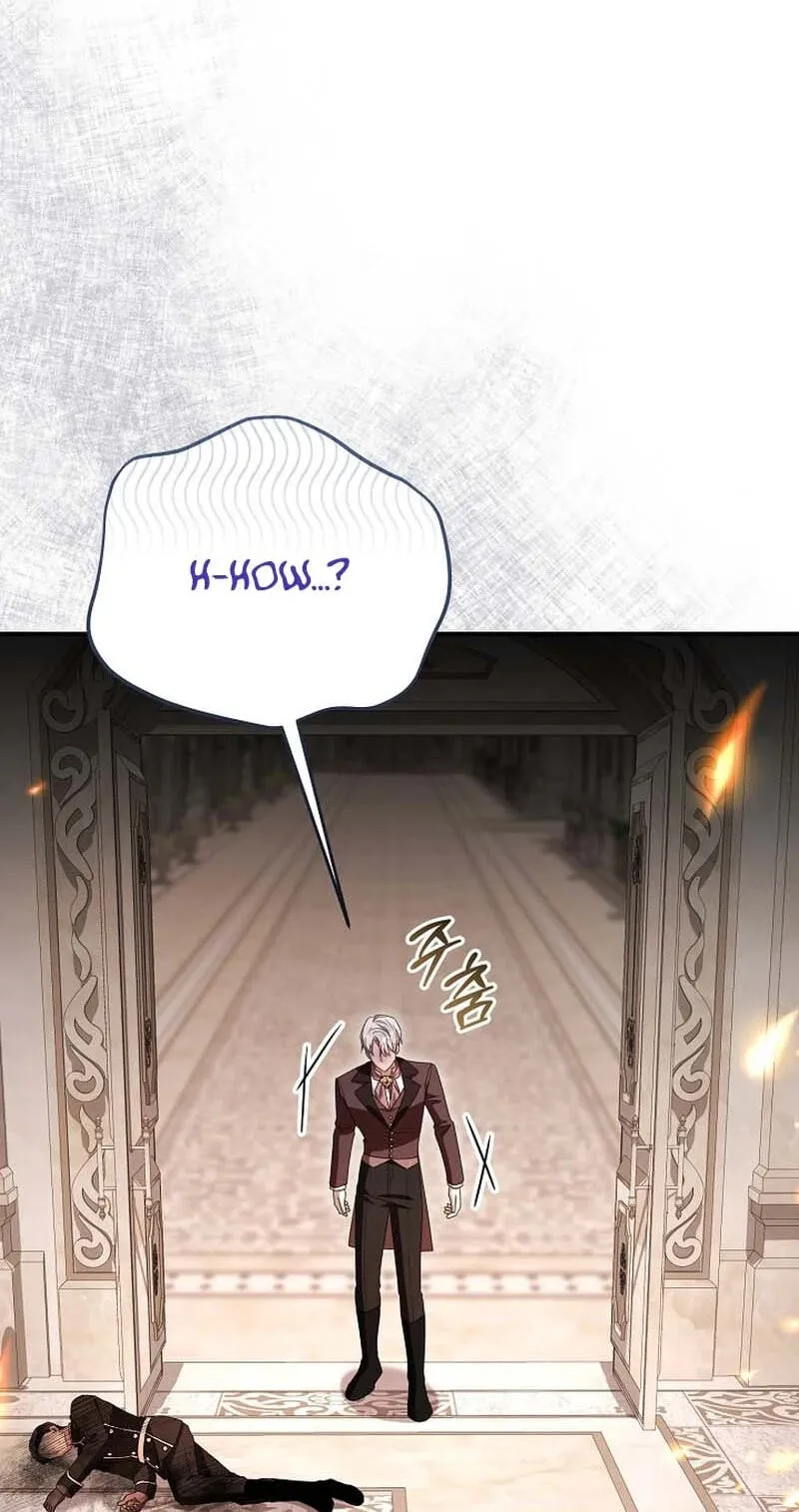 She Wasn't My Daughter Chapter 52 page 77 - 