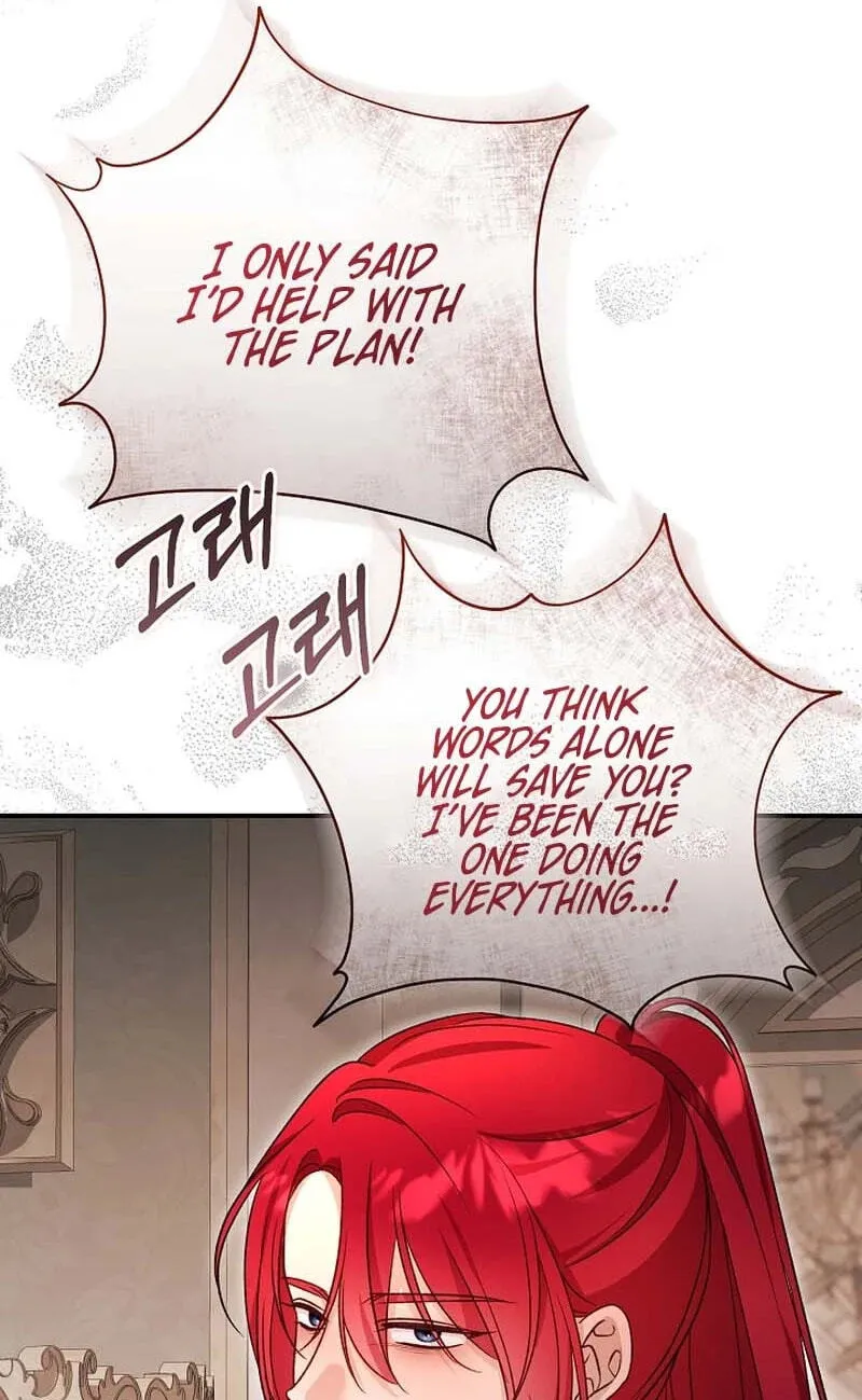 She Wasn't My Daughter Chapter 52 page 86 - 