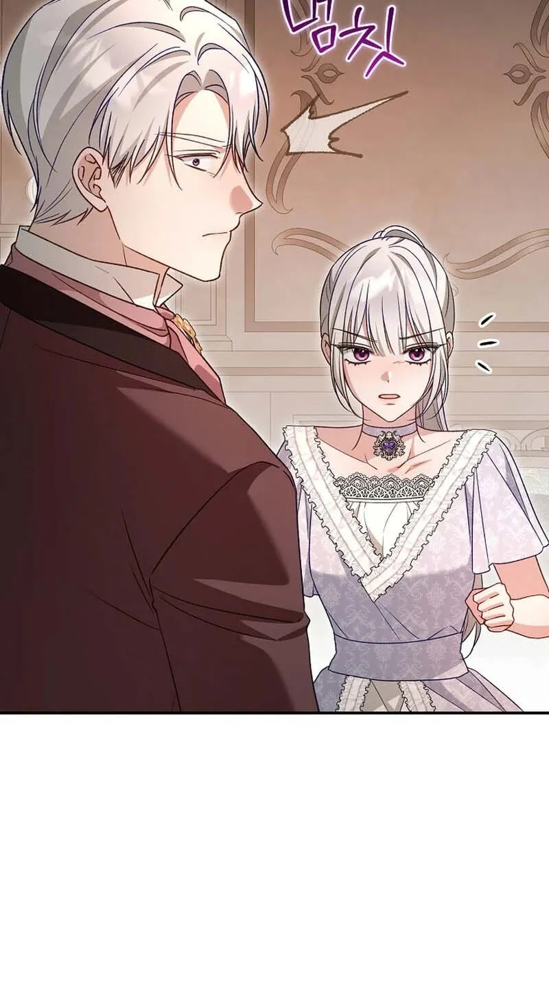 She Wasn't My Daughter Chapter 52 page 93 - 