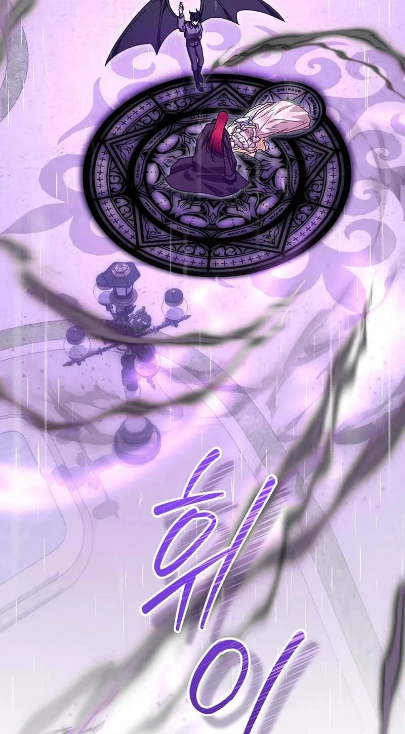 She Wasn't My Daughter Chapter 53 page 24 - 