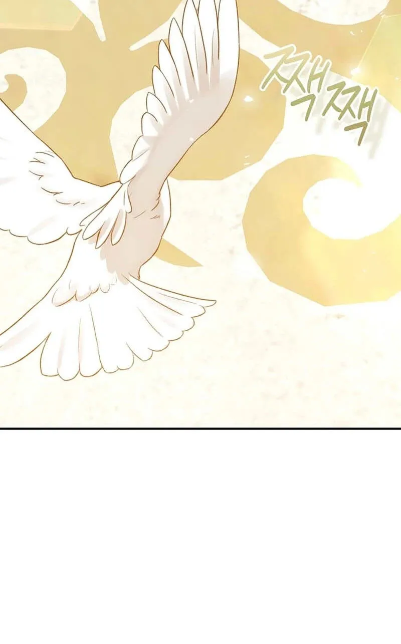She Wasn't My Daughter Chapter 53 page 34 - 